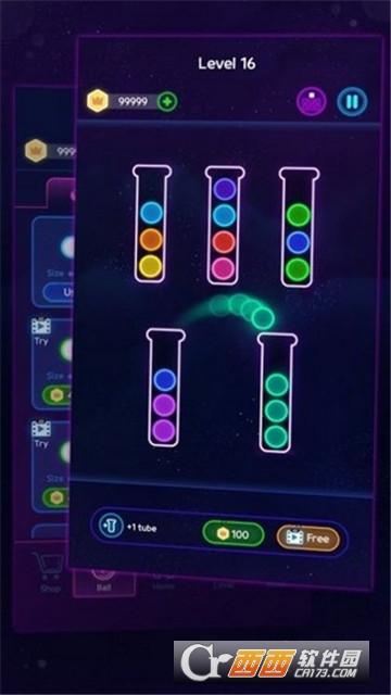 砖球霓虹灯爆炸