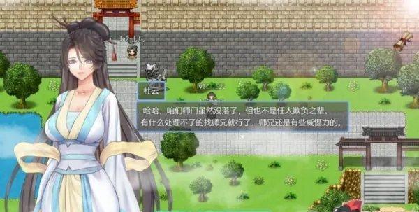 绯色修仙录礼包码傲天礼包码