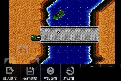 赤色要塞无敌版