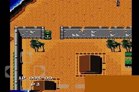 赤色要塞无敌版