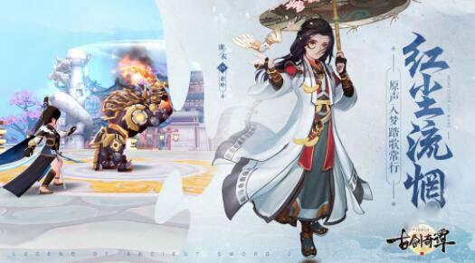 妖姬三国最新版