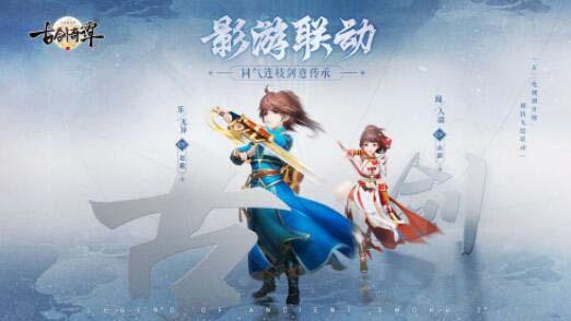 妖姬三国最新版