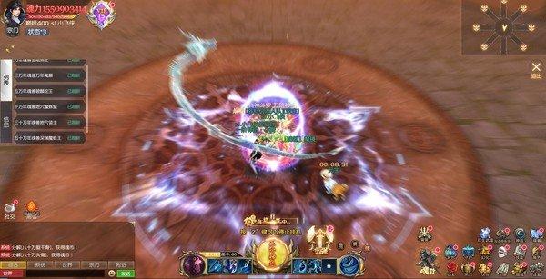 斗罗大陆王国印记