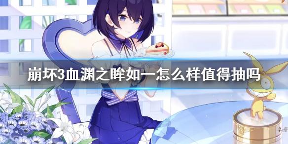 菜鸟下载1