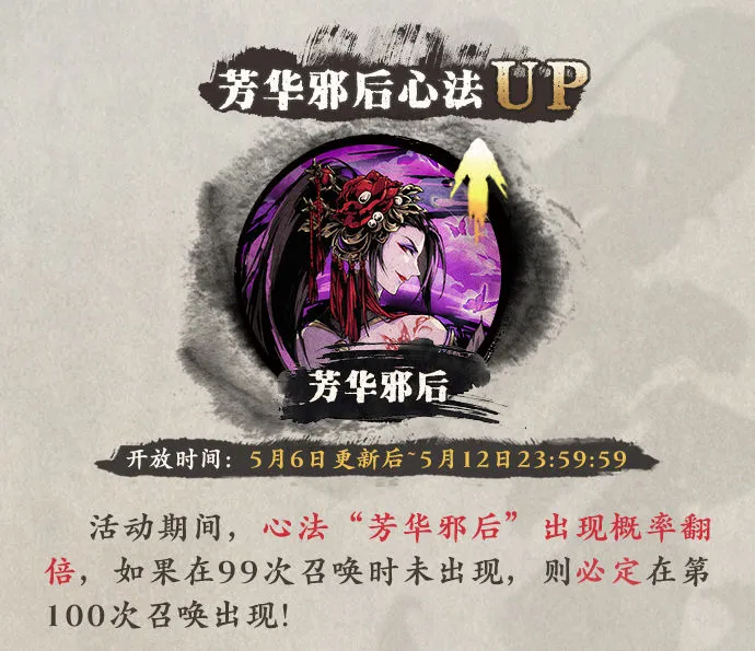 菜鸟下载2