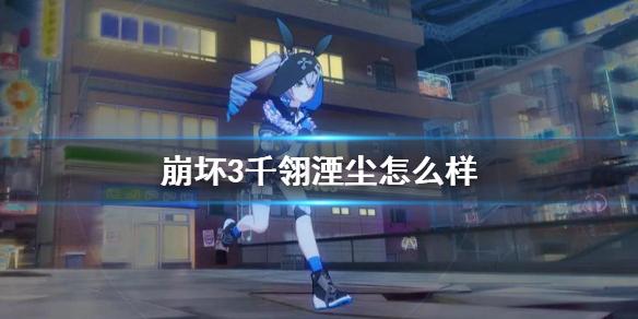 菜鸟下载1