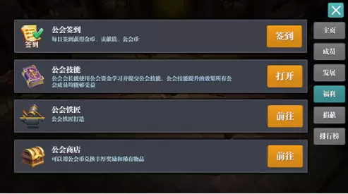 菜鸟下载2
