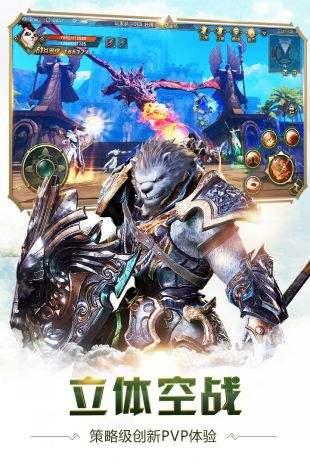 太极熊猫内购版