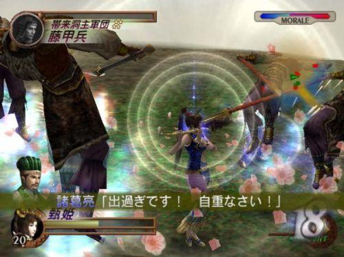 真三国无双2手机版