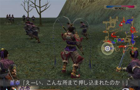 真三国无双2手机版