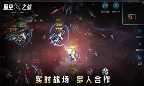 真实的坦克游戏推荐 真实战争策略