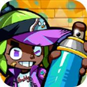 嘻哈大乱斗免费版