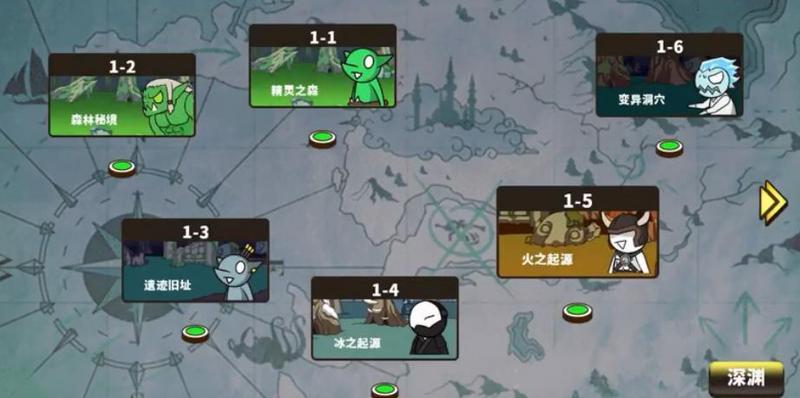 拯救勇士计划安卓版