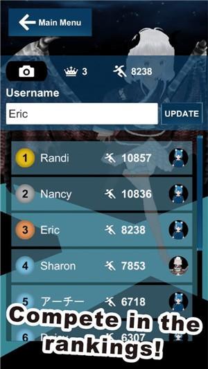 小艾在黑暗中奔跑游戏