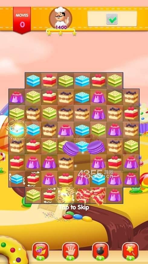 蛋糕甜点消消乐