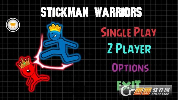 红蓝火柴人大乱斗