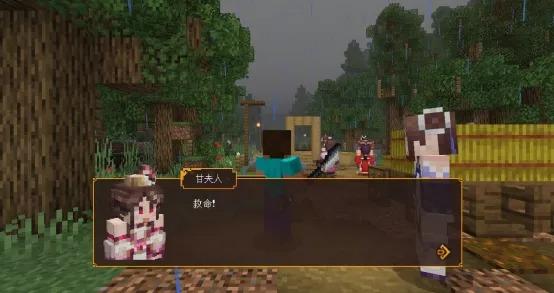 菜鸟下载2