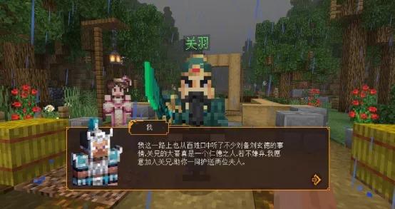 菜鸟下载5