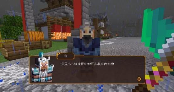 菜鸟下载7