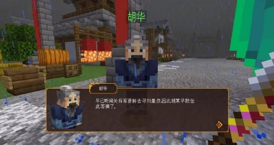 菜鸟下载6