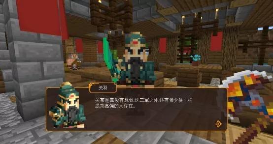 菜鸟下载11