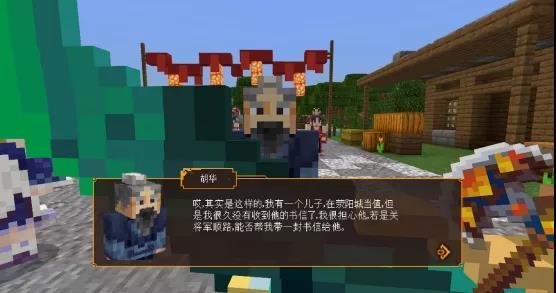 菜鸟下载10