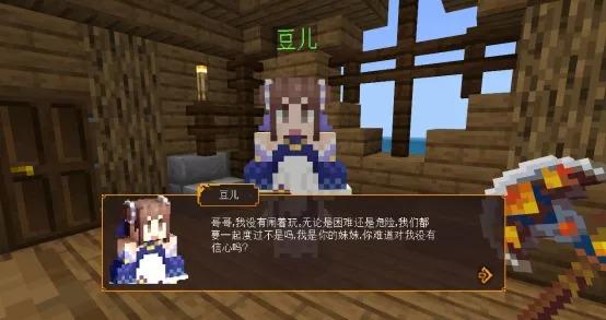 菜鸟下载12