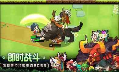 坎公骑冠剑超自然少女与密室3