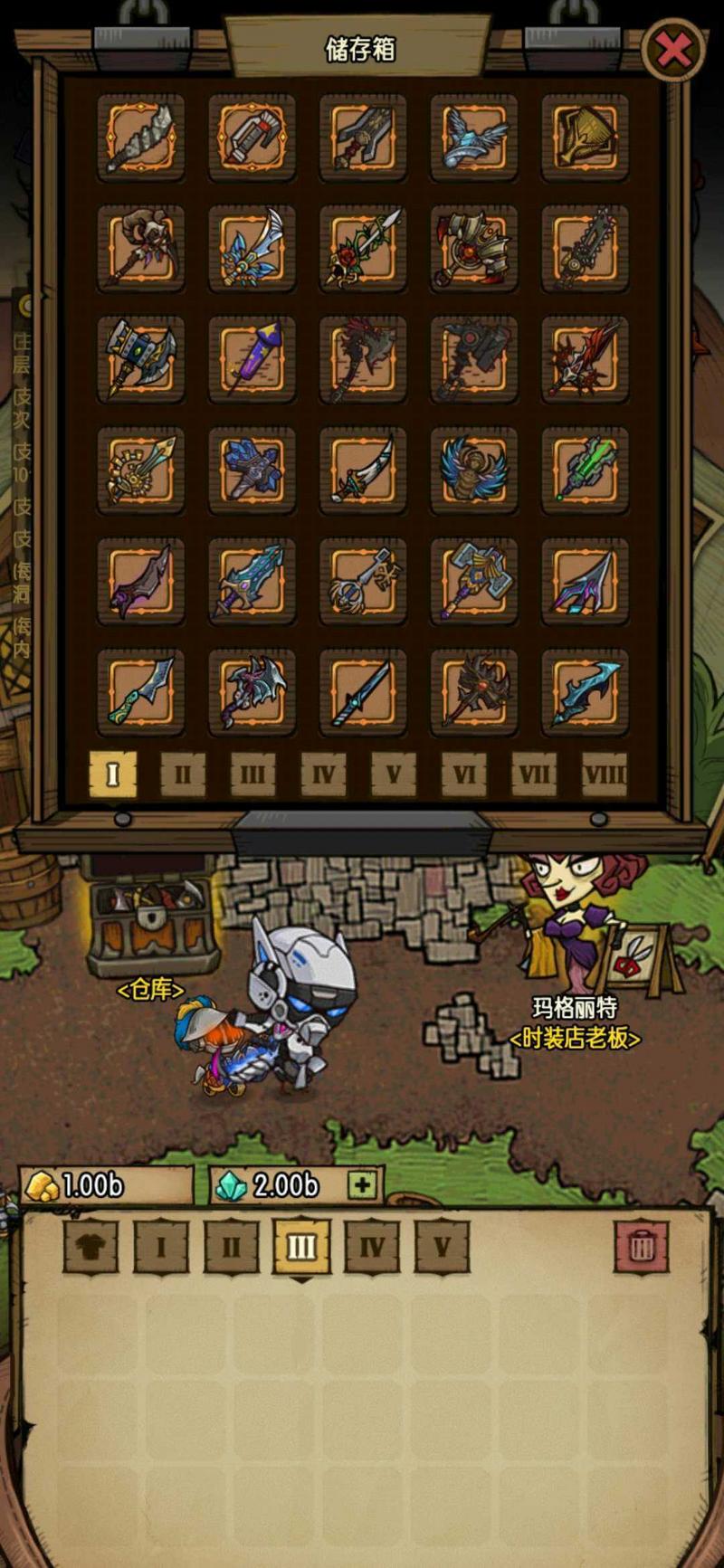 贪婪洞窟2021最新破解版