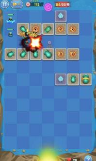 坚守阵地游戏中文版