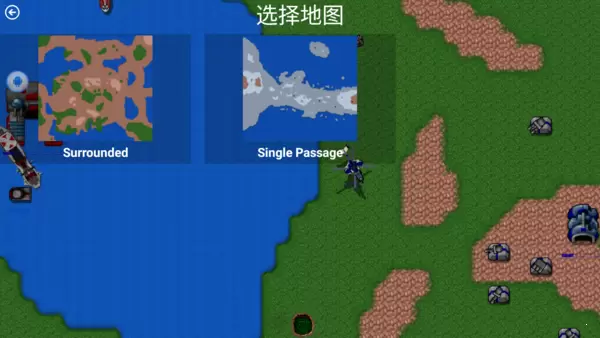 铁锈战争王者之战破解版