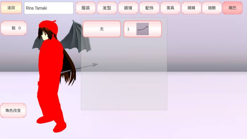 樱花校园模拟器糖果店