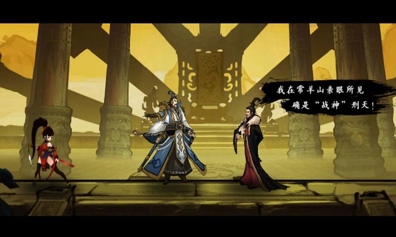中国风手游推荐 国风手游