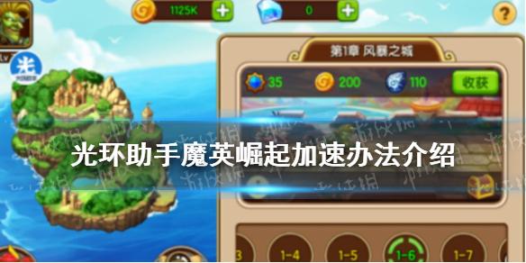 菜鸟下载1