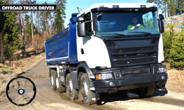 希尔越野货运卡车