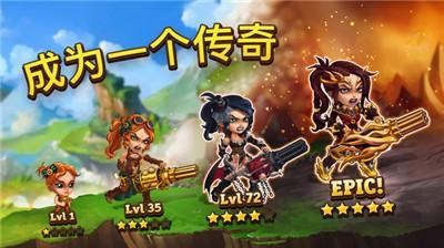 英雄拉针战争安卓版