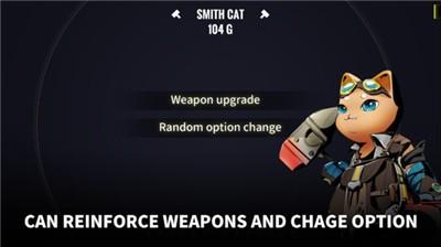 腐蚀骑士免费版