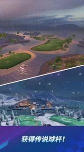 高尔夫冲击环球巡回免费版