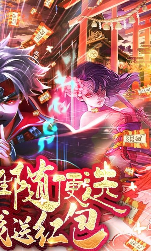 崩坏的中忍考试