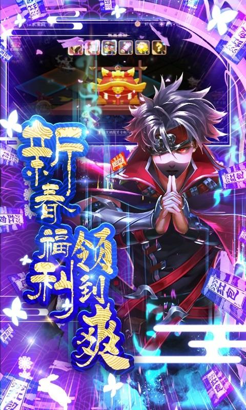 崩坏的中忍考试