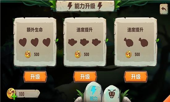 蚂蚁荒野生存模拟