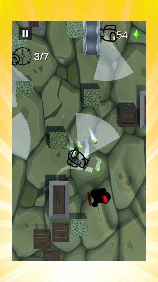 你们之中最新破解版