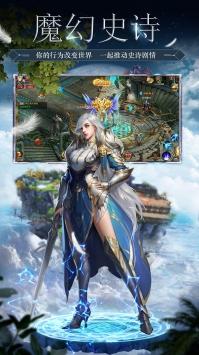 黑魔法城堡BT版