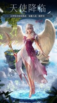 黑魔法城堡BT版