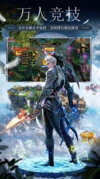 黑魔法城堡BT版