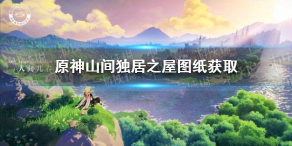 菜鸟下载1