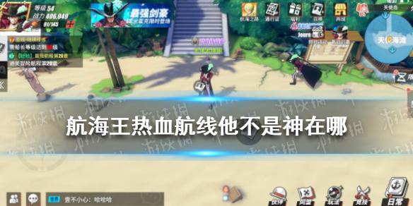 菜鸟下载1