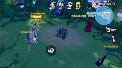 菜鸟下载9