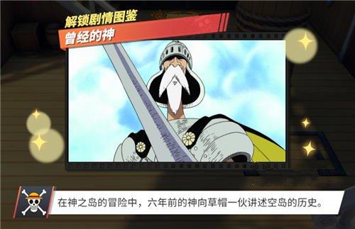菜鸟下载8