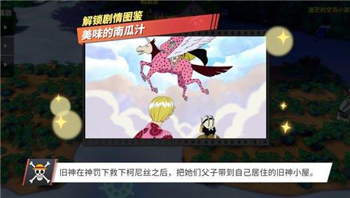 菜鸟下载12